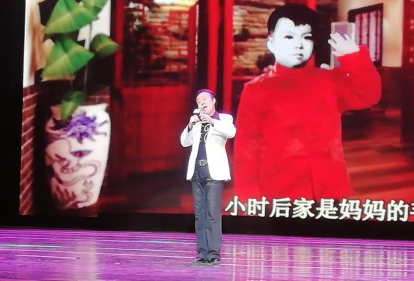 2020ȫ����I(y��)���؟(z��)�δ���(ji��)(li��n)�g����ھ��e��