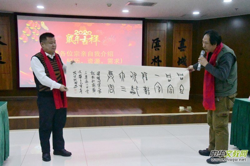 2020�걱���������Hӭ�´��F�ݕ��ڱ������ļ��F�e�k