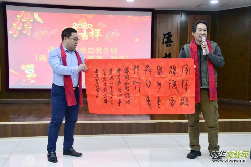 2020�걱���������Hӭ�´��F�ݕ��ڱ������ļ��F�e�k