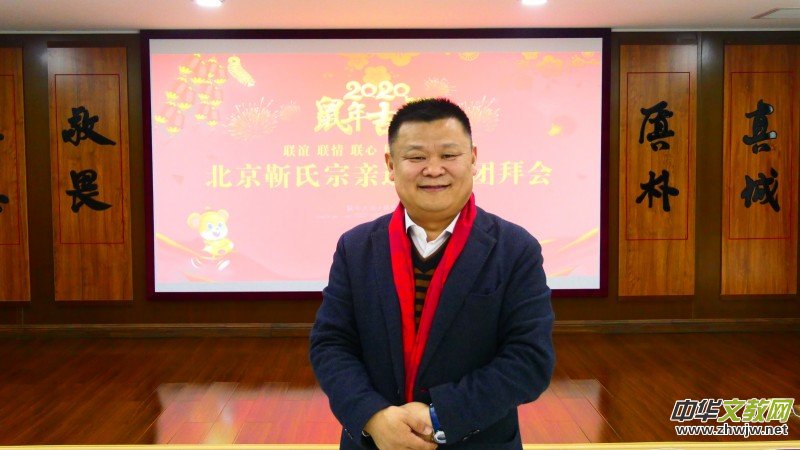 2020�걱���������Hӭ�´��F�ݕ��ڱ������ļ��F�e�k