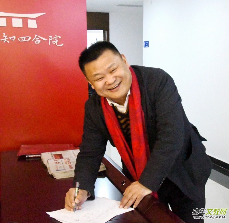 2020�걱���������Hӭ�´��F�ݕ��ڱ������ļ��F�e�k