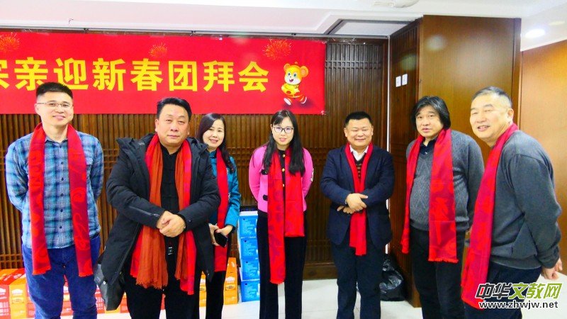 2020�걱���������Hӭ�´��F�ݕ��ڱ������ļ��F�e�k