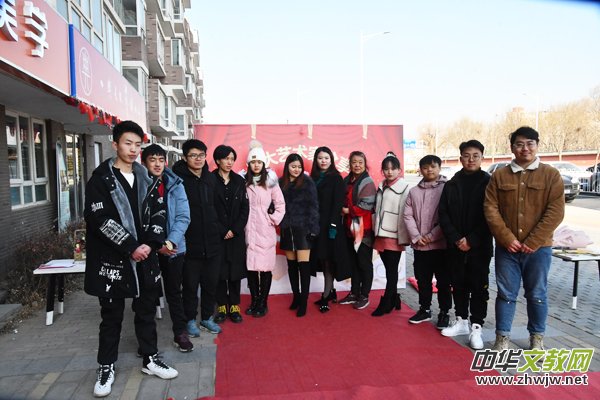 �S��÷���W(xu��)������ƽУ�^(q��)�e�k�����ô�ˇ�g(sh��)�ҷ�����չ