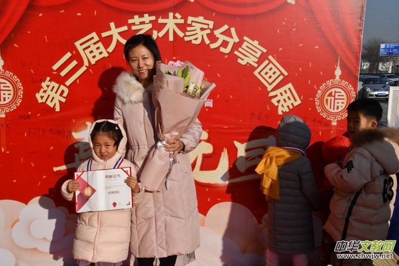 �S��÷���W(xu��)������ƽУ�^(q��)�e�k�����ô�ˇ�g(sh��)�ҷ�����չ