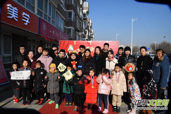 �S��÷���W(xu��)������ƽУ�^(q��)�e�k�����ô�ˇ�g(sh��)�ҷ�����չ