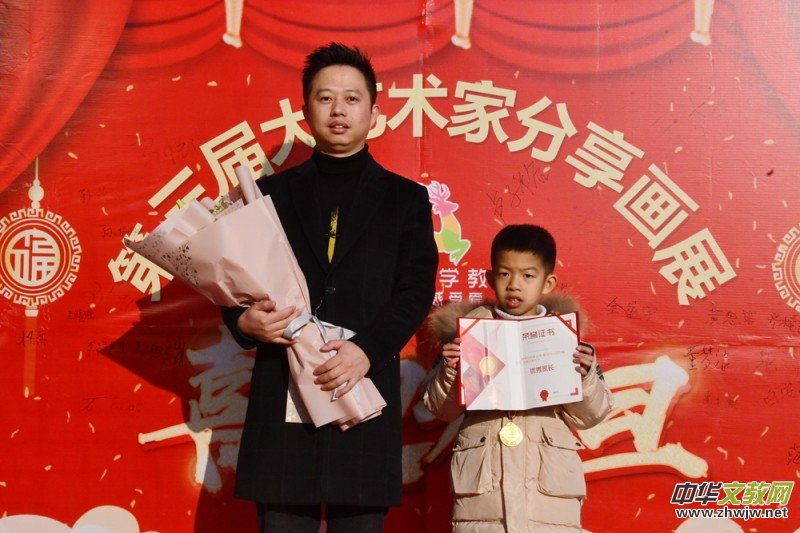 �S��÷���W(xu��)������ƽУ�^(q��)�e�k�����ô�ˇ�g(sh��)�ҷ�����չ