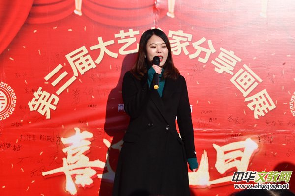 �S��÷���W(xu��)������ƽУ�^(q��)�e�k�����ô�ˇ�g(sh��)�ҷ�����չ