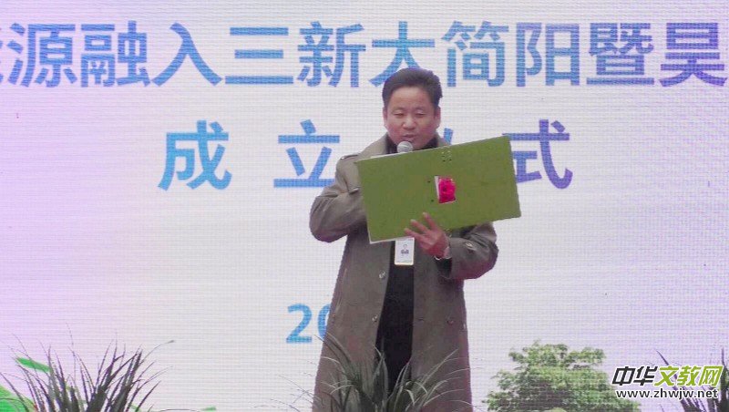 �������Դ�������´��������ӹ�˾�����xʽ�ں���e��