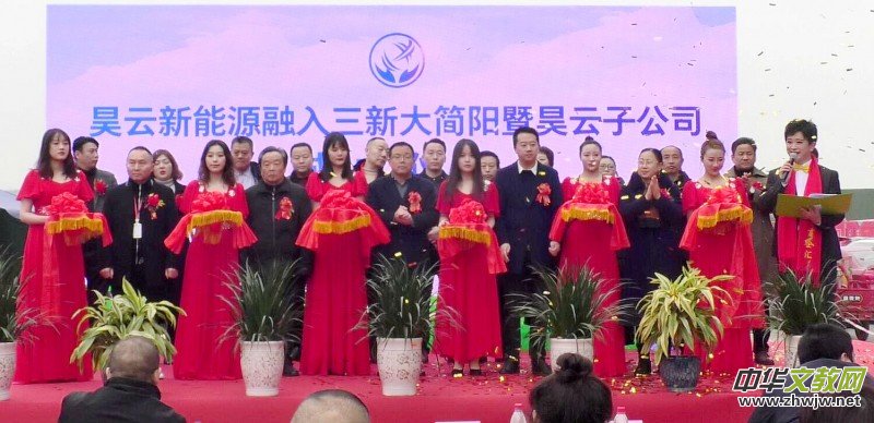 �������Դ�������´��������ӹ�˾�����xʽ�ں���e��