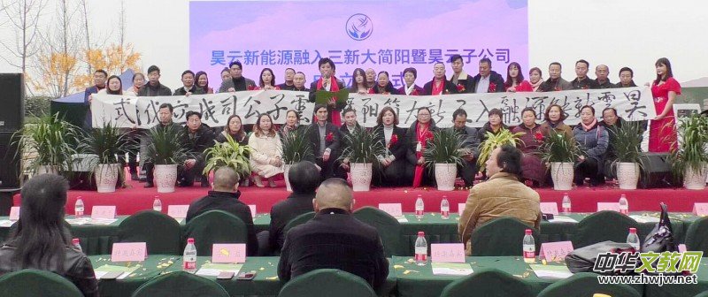 �������Դ�������´��������ӹ�˾�����xʽ�ں���e��