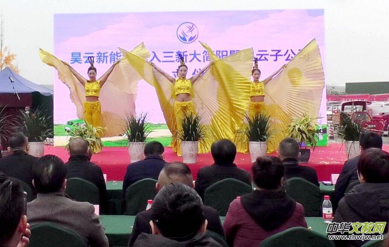 �������Դ�������´��������ӹ�˾�����xʽ�ں���e��