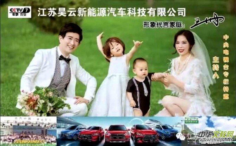 �������Դ�������´��������ӹ�˾�����xʽ�ں���e��