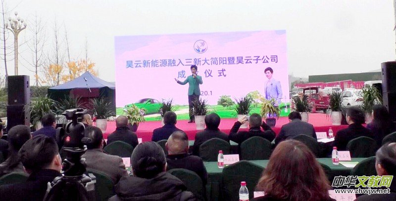 �������Դ�������´��������ӹ�˾�����xʽ�ں���e��