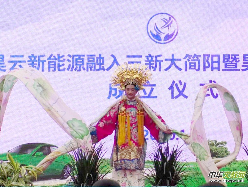 �������Դ�������´��������ӹ�˾�����xʽ�ں���e��