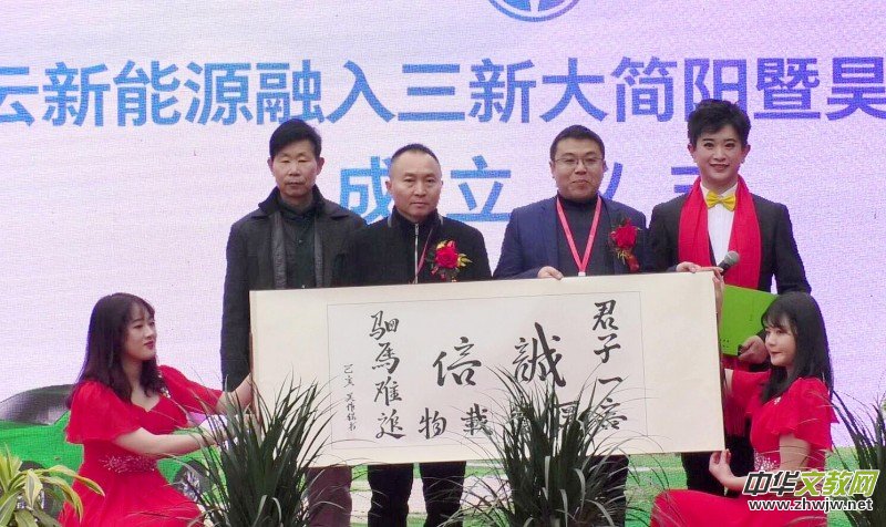 �������Դ�������´��������ӹ�˾�����xʽ�ں���e��