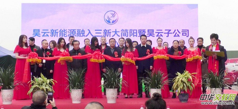 �������Դ�������´��������ӹ�˾�����xʽ�ں���e��