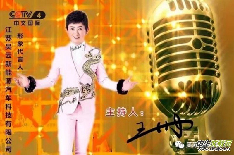 �������Դ�������´��������ӹ�˾�����xʽ�ں���e��