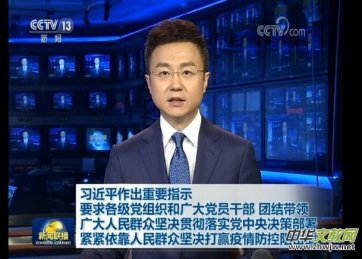 ����ƽ���o�o��������Ⱥ���ԛQ���A������������(zh��n)