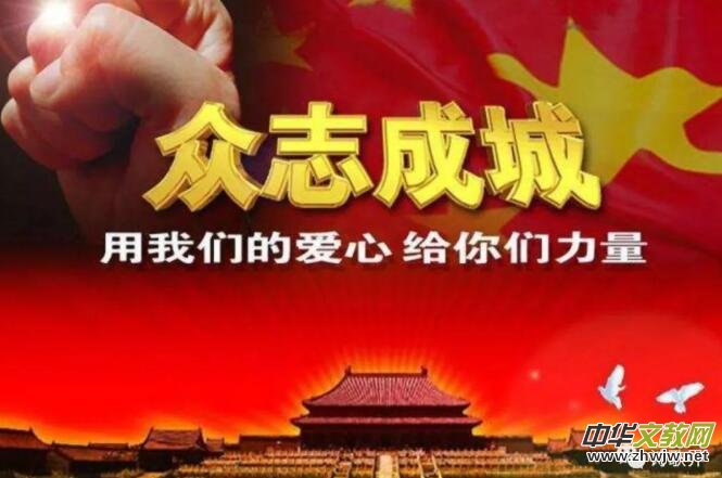 �����ģ��ҵĠ�����һ�γ�Խǧɽ�fˮ