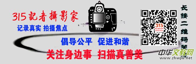 �㽭��Ҧ����������־Ը�ߡ��Ͻ����M(f��i)����l(f��)����