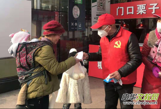 �㽭��Ҧ����������־Ը�ߡ��Ͻ����M(f��i)����l(f��)����