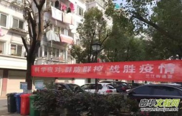 ��Ҧ���m���ֵ�˴����^(q��)��������������ʢ�С���������