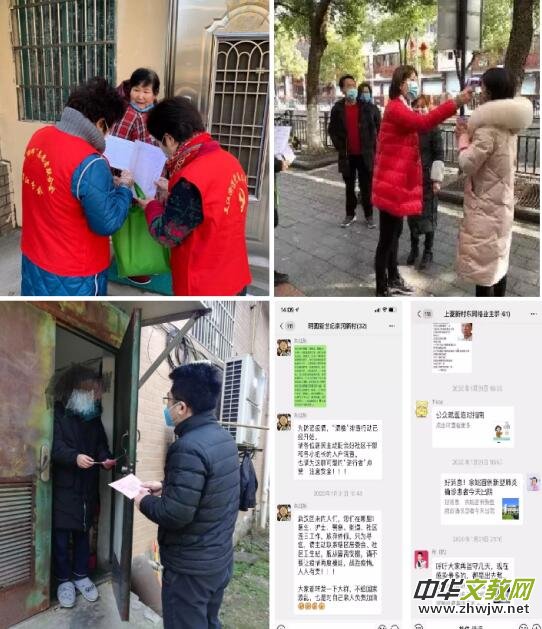 ��Ҧ���m���ֵ�˴����^(q��)��������������ʢ�С���������