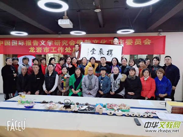 �����o(w��)�飬���g�А�(��i)�����Ї�(gu��)��(gu��)�H��(b��o)���ČW(xu��)�о���(hu��)����Ļ�����ί�T��(hu��)����ʡ���r�й���̎����h���