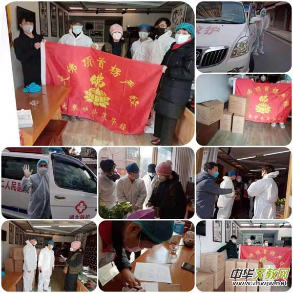 �����o(w��)�飬���g�А�(��i)�����Ї�(gu��)��(gu��)�H��(b��o)���ČW(xu��)�о���(hu��)����Ļ�����ί�T��(hu��)����ʡ���r�й���̎����h���