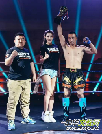 ��ȭ�����˚W�����