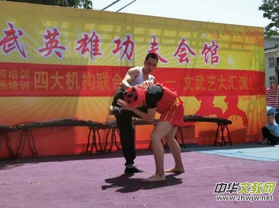 ��ȭ�����˚W�����