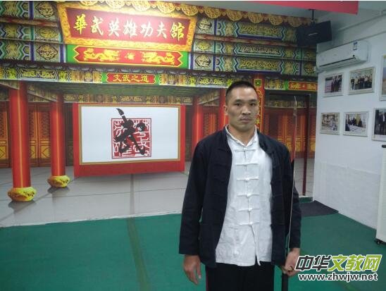 ��ȭ�����˚W�����