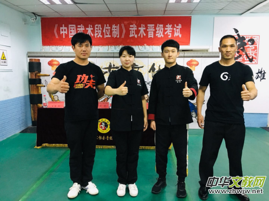 ��ȭ�����˚W�����