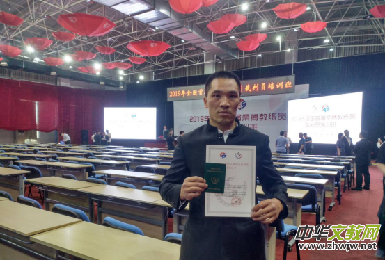 ��ȭ�����˚W�����