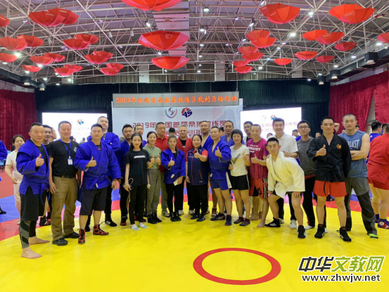 ��ȭ�����˚W�����