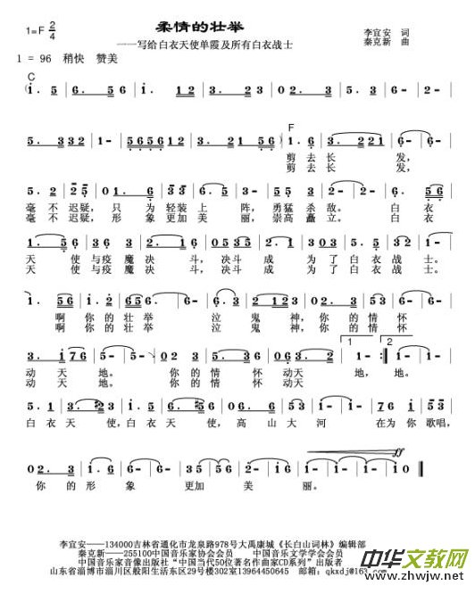 ��(d��n)��(d��ng)��؟(z��)�Ρ����ؿ��¡��������飬�҂���־�ɳǡ��~���ɸ��и�