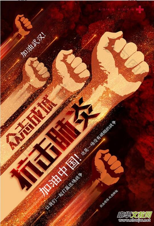 Ԋ��:�҂�һ�����Ѳ�������