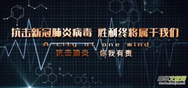 Ԋ��:�҂�һ�����Ѳ�������