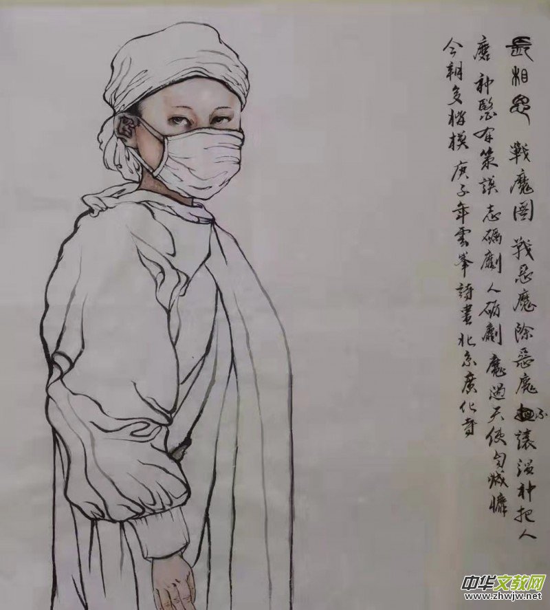 ����־�ɳ� �������������������}�W�j�����zӰչ����Ʒ�������