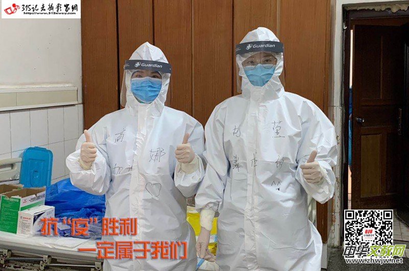 Ц��:һ���Ǳ鲼Ӣ�ۣ��MԊ(sh��)��