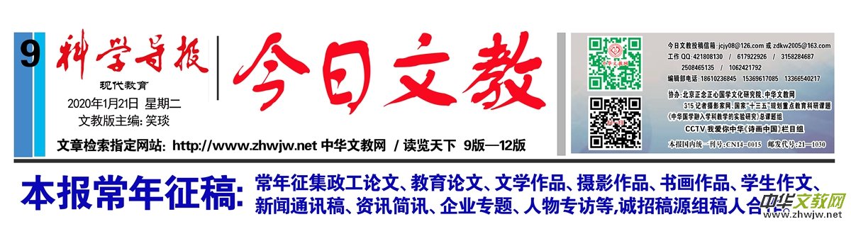 ��(zh��n)���ߡ��P(gu��n)�I�r(sh��)�̣���Ҋ(ji��n)�Ї�(gu��)�ƶȃ�(y��u)��(sh��)