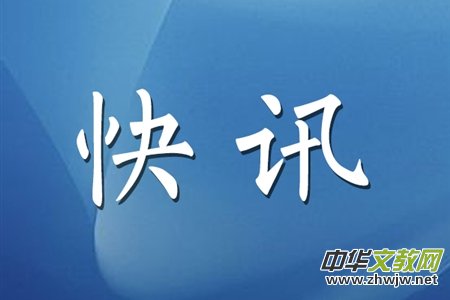 ���v���n��Ҫ��W(xu��)��ÿ�մ�