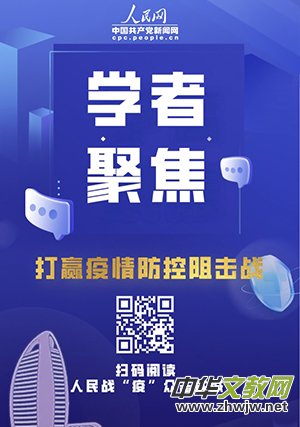 ��(zh��n)���ߡ��P(gu��n)�I�r(sh��)�̣���Ҋ(ji��n)�Ї�(gu��)�ƶȃ�(y��u)��(sh��)