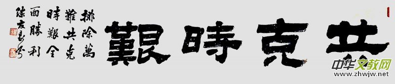 ������������Ʒ������־�ɳ� �����������}�W(w��ng)�j(lu��)�����zӰչ��(y��u)����Ʒ