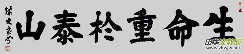 ������������Ʒ������־�ɳ� �����������}�W(w��ng)�j(lu��)�����zӰչ��(y��u)����Ʒ