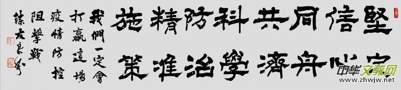 ������������Ʒ������־�ɳ� �����������}�W(w��ng)�j(lu��)�����zӰչ��(y��u)����Ʒ