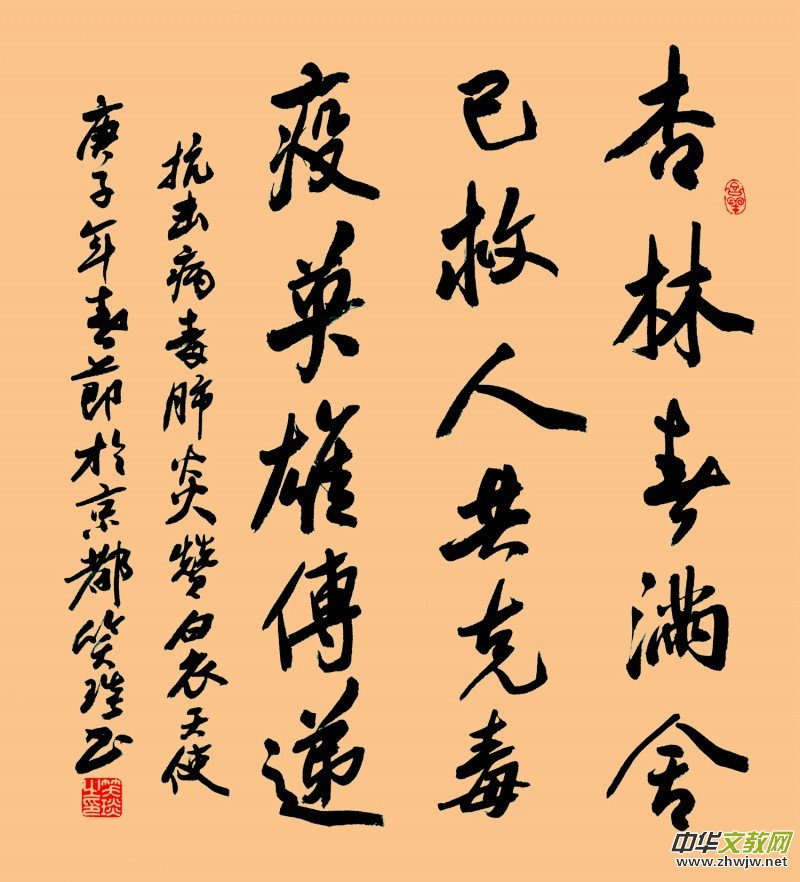 Ц��(����(gu��))��(sh��)����Ʒ������־�ɳ� �����������}�W(w��ng)�j(lu��)��(sh��)��(hu��)�zӰչ��(y��u)����Ʒ