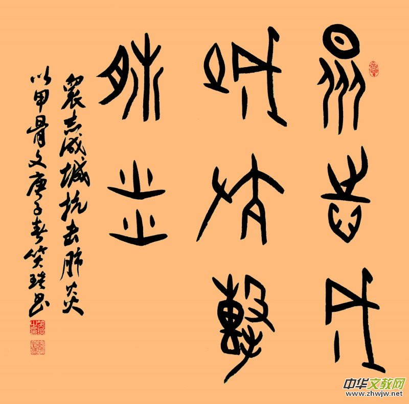 Ц��(����(gu��))��(sh��)����Ʒ������־�ɳ� �����������}�W(w��ng)�j(lu��)��(sh��)��(hu��)�zӰչ��(y��u)����Ʒ