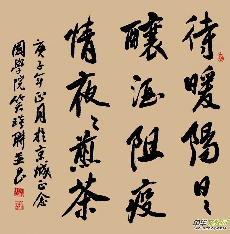 Ц��(����(gu��))��(sh��)����Ʒ������־�ɳ� �����������}�W(w��ng)�j(lu��)��(sh��)��(hu��)�zӰչ��(y��u)����Ʒ