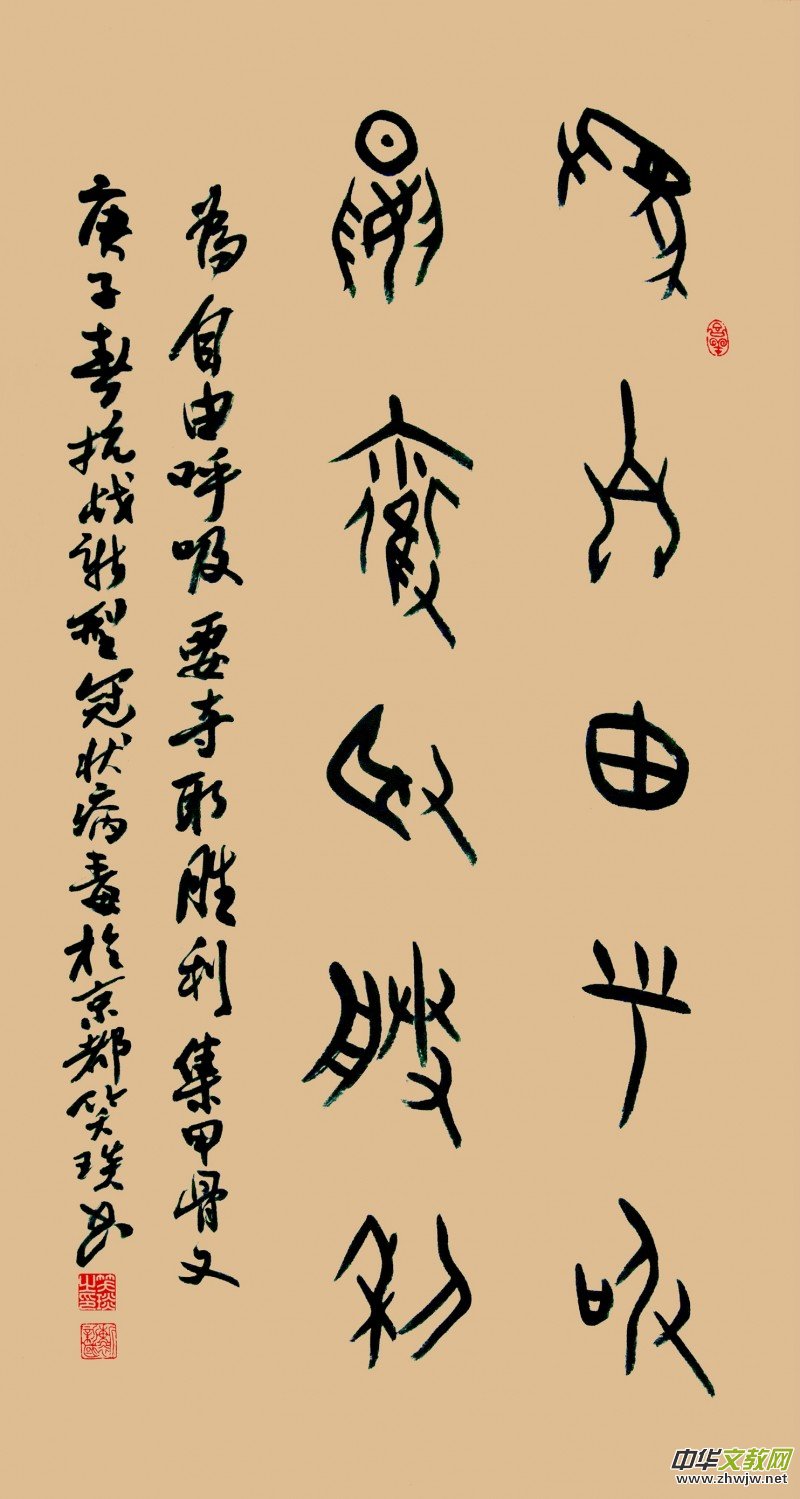 Ц��(����(gu��))��(sh��)����Ʒ������־�ɳ� �����������}�W(w��ng)�j(lu��)��(sh��)��(hu��)�zӰչ��(y��u)����Ʒ